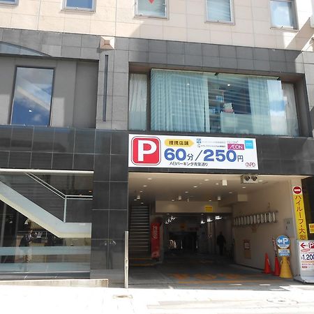 Hotel Crown Hills Sendai Aobadori Eksteriør bilde