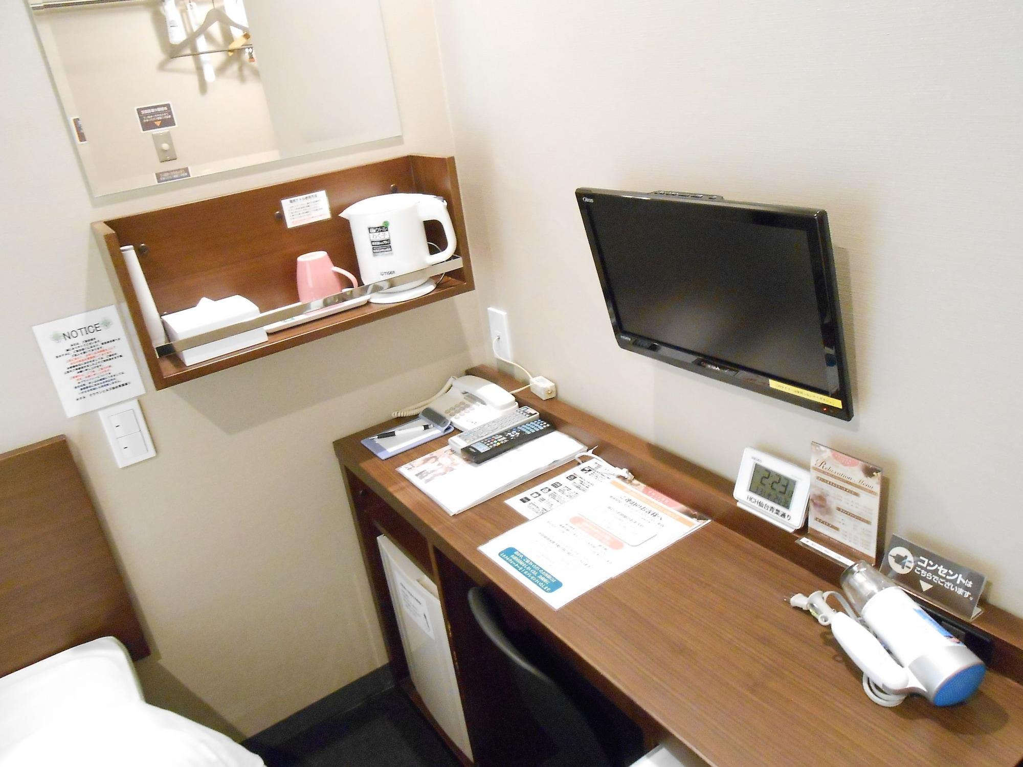 Hotel Crown Hills Sendai Aobadori Eksteriør bilde