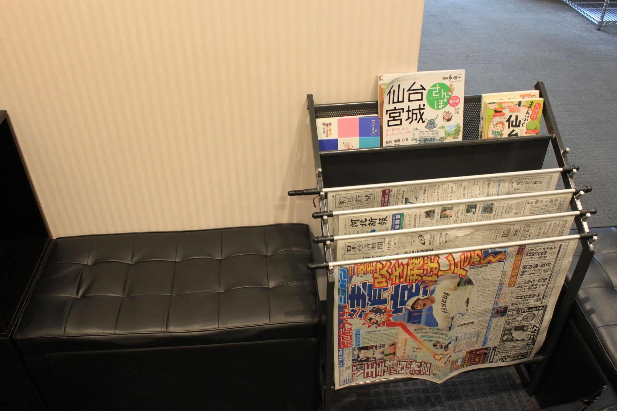 Hotel Crown Hills Sendai Aobadori Eksteriør bilde