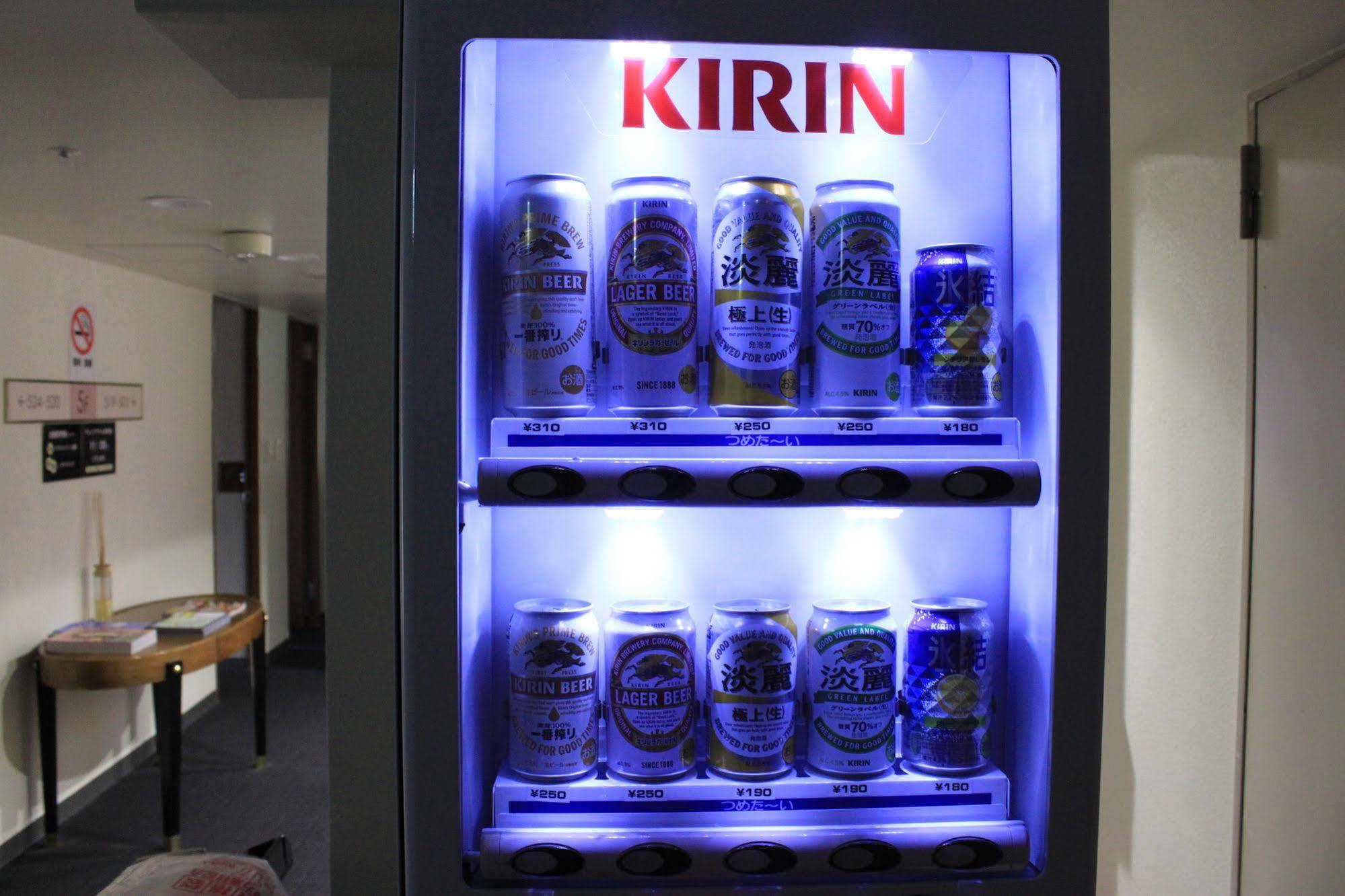 Hotel Crown Hills Sendai Aobadori Eksteriør bilde